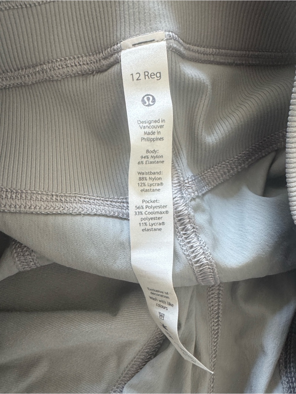 Lululemon studio mid rise pant - Picture 6 of 6